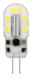 Avide LED 2.5W G9 WW 3000K fekvő