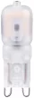 Avide LED 2.5W G9 WW 3000K