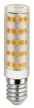 Avide LED 4.2W JD E14 NW 4000K