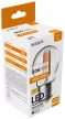 Avide LED Filament Mini Globe 6.5W E27 NW 4000K High Lumen