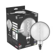 Avide LED Jumbo Filament Nowra Smokey 4.5W E27 2200K Fényerőszabályzós