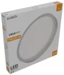 Avide LED Mennyezeti Lámpa Pandora V2 Csillagos Ezüst 24W 380*50mm NW 4000K