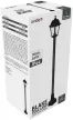 Avide Kültéri Álló Lámpa Blake 1xE27 1200mm Fekete IP44