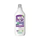 Biopuro textilöblítő 1000ml