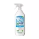 Biopuro ablaktisztító 500ml