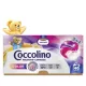 Coccolino mosókapszula 40 db-os Color 3in1 