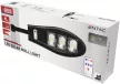 Entac LED Szolár Utcai Lámpa Távirányítóval, Mozgásérzékelővvel Autamata Dimm funkcióval, 1500lm