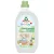 Frosch Folyékony Mosószer Baby 1500ml