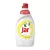 Jar mosogató Lemon 450ml