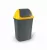 Planet Billenőfedeles szemetes kuka, butterfly, műanyag, antracit-sárga, 50 L
