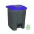 Planet Szelektív hulladékgyűjtő konténer, műanyag, pedálos, antracit, kék, 50L